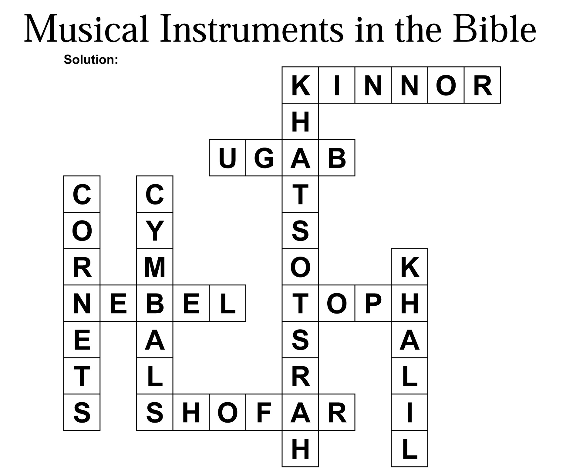Musical Instruments of the Bible Crossword Puzzle